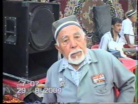 Видео: Шухрат ака Нахор