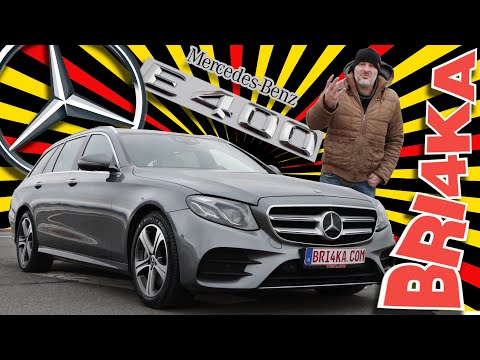 Видео: Чичарски автомобил ли е? Май вече НЕ! Mercedes E-Class | W213| Review | Bri4ka