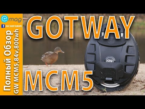 Видео: Полный обзор GOTWAY MCM5, 84v, 800wh Black Edition. - Ru