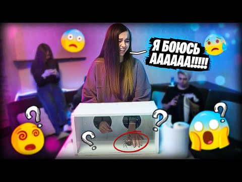 Видео: ЮЕЧКА НА ШОУ МОКРИВСКОГО КАЖЕТСЯ НАЩУПАЛ 😂 ЭВЕЛОН, АРИНЯН, ЗЛОЙ