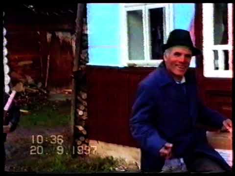 Видео: ВЕСІЛЛЯ В СЕЛІ ТЕКУЧА, КОСІВСЬКИЙ РАЙОН, ІВАНО-ФРАНКІВСЬКА ОБЛАСТЬ. АРХІВ 20-22.09.1997