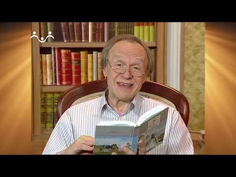 Видео: Доброе Слово. Шмелев. Лето Господне. Яблочный Спас. Часть 2