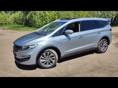 Видео: Geely Jiaji 1.5 из Китая. От 1.500.000 под ключ!