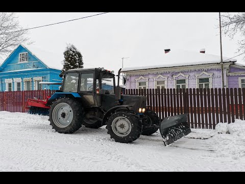 Видео: ПРОБИВАЮ ДОРОГУ НА ТРАКТОРЕ МТЗ-82.1 В ДЕРЕВНЕ. МТЗ/БЕЛАРУС/БАЛОЧНИК.