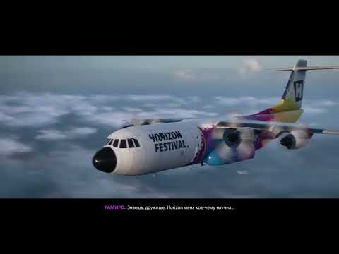 Видео: Forza Horizon 5 [ПК] Прохождение [Без Комментариев] Часть 1