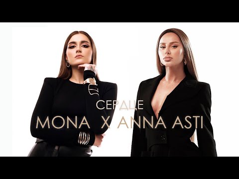 Видео: MONA x ANNA ASTIx SERYABKINA x SEREBRO тайп бит - Сердце l Deep House х Клубный бит