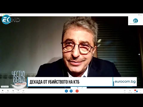 Видео: Цветан Василев в “Честно казано с Люба Кулезич” - 13.06.2024