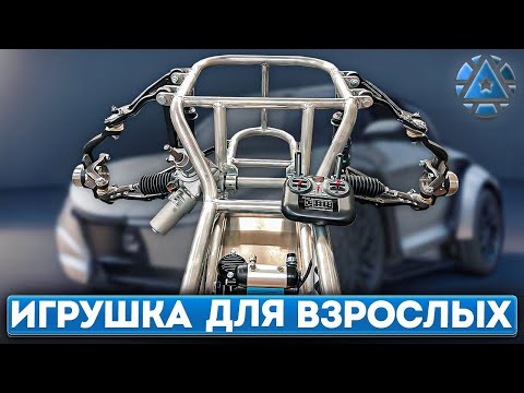 Видео: Дистанционное управление автомобилем. Рулевое на джойстике