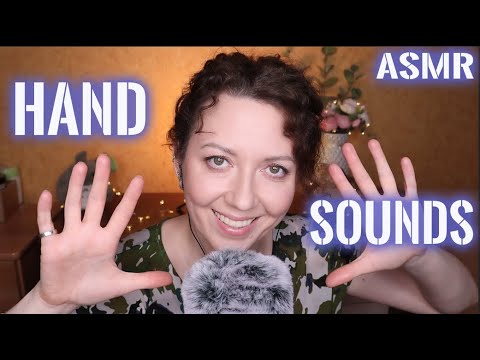 Видео: 🎧АСМР | ✋ ЗВУКИ РУК| БАБОЧКИ / ТАППИНГ/ ASMR | ✋ HAND SOUNDS /FINGER FLUTTERING