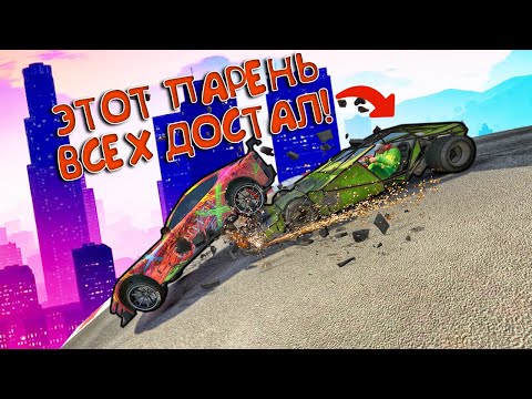 Видео: СТЕНКА НА СТЕНКУ В КОТОРОЙ  ТУРИСТ  И SODAEFFECT "ПОЧТИ НЕ РУГАЛИСЬ" . (GTA 5)