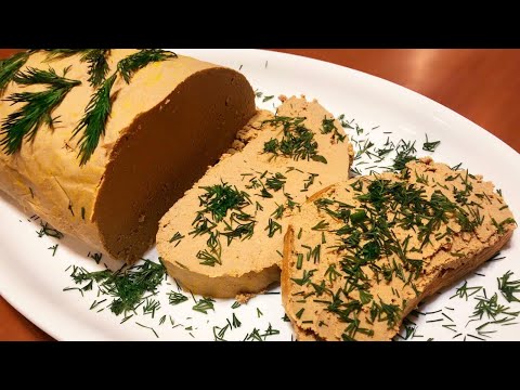 Видео: ПАШТЕТ ИЗ ГОВЯЖЬЕЙ ПЕЧЕНИ. ПРОСТОЙ И ОЧЕНЬ ВКУСНЫЙ РЕЦЕПТ!!!👍🏻🥰👌#печеночныйпаштет #паштет