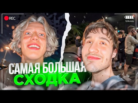 Видео: САМАЯ БЕЗУМНАЯ ХАЗЯЙСКАЯ НОЧЬ! ДРИФТ ОТ ПАРАДЕЕВИЧА НА BMW M3 | КОРЕШ, ФРАМЕ ТАМЕР, ПАРАДЕЕВИЧ ИРЛ