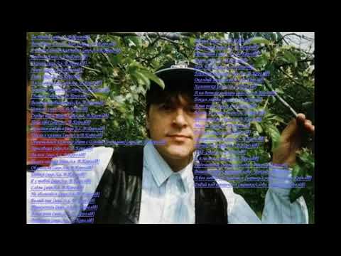 Видео: Песни написанные поэтом и композитором Виктором Королевым. Слова и музыка Виктора Королева.
