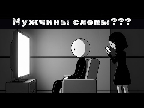 Видео: 🥹Мужчины не видят предательства жены, пока не станет слишком поздно...