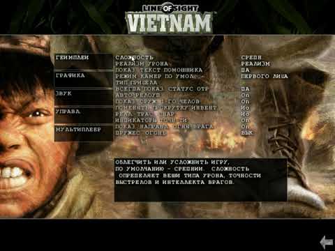 Видео: Line of sight Vietnam(Линия прямой видимости Вьетнам)Прохождение,сложность реализм.