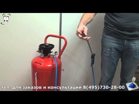 Видео: Пеногенератор Fabbri 50 л. окраш. сталь
