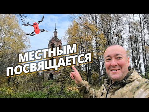 Видео: Здесь была жизнь… теперь пустыня. Карьер забирает последний уголок детства