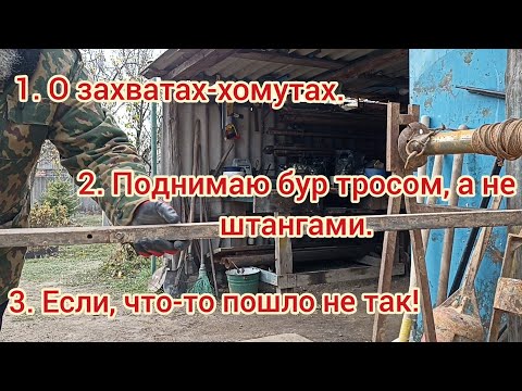 Видео: По просьбам подписчиков!