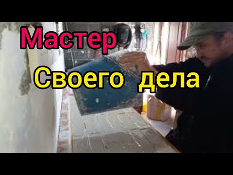 Видео: Процесс изготовления гипсовой плитки 1метр квадратный за 18 минут , неторопливо двигаясь .
