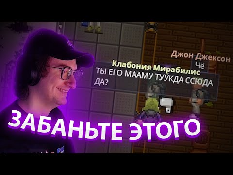 Видео: ОЛЁША ПОКОРЯЕТ ВЕРШИНЫ РП | Олёша играет в Space Station 14