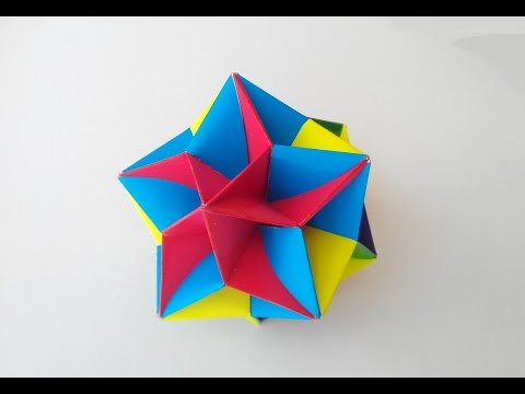Видео: Кусудами шар модульный, Kusudama ball Modular