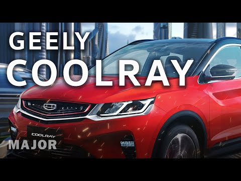 Видео: Geely Coolray 2020 премиальное сердце! ПОДРОБНО О ГЛАВНОМ