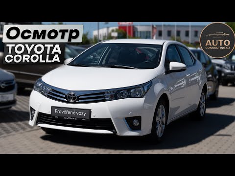 Видео: Будни автоподбора | Toyota Corolla 2016