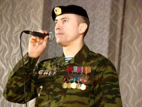 Видео: Разведка