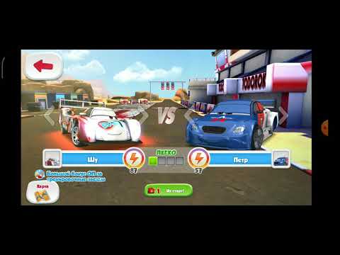 Видео: Обзор игры БЫСТРЫЙ КАК МОЛНИЯ!!!