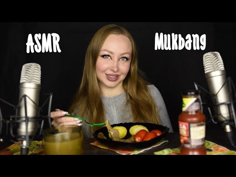 Видео: ASMR Mukbang / Asmr Еда как в детстве  / Asmr Food as in childhood / Картошечка с икрой сельди