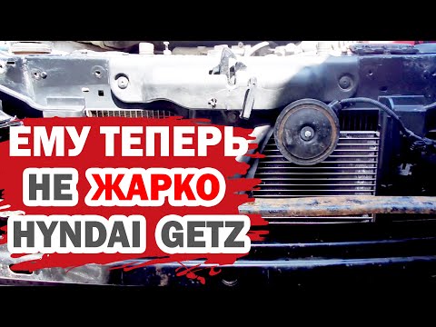 Видео: Теперь перегрев двигателя не страшен на Hyundai (Хендай). Быстро и просто.