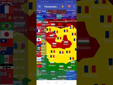 Видео: А что если пакт о не нападение не нарушили. 