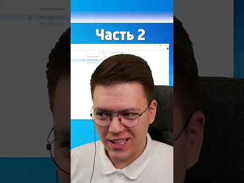 Видео: КАК СКАЧАТЬ ЧИТЫ GENSHIN IMPACT от мошенников часть 2