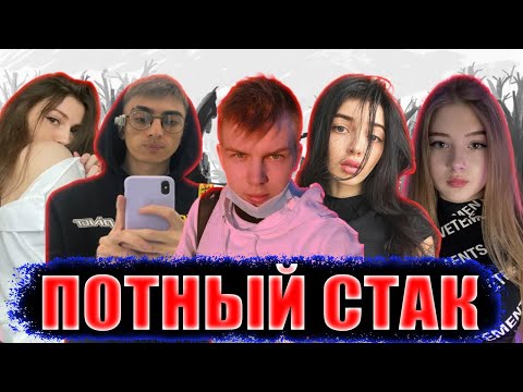 Видео: Строго Байовл Десаут Фруктозка Гаечка играют в доту