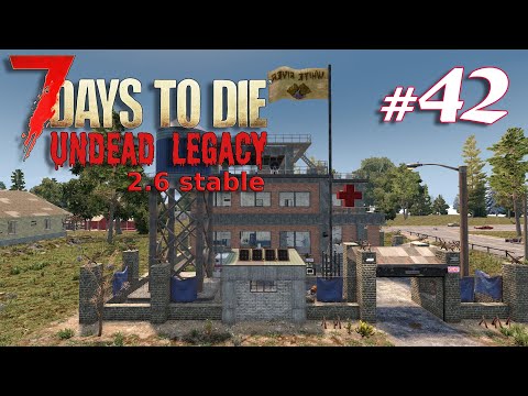 Видео: Дюков много не бывает | Выживание | 7 Days to Die Undead Legacy 2.6 Stable 2023