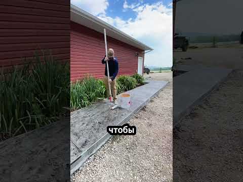 Видео: Так делают «плитку» за 10 минут!