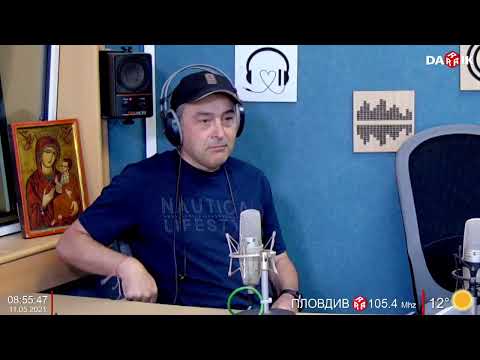 Видео: СИНОПТИЧНАТА КОМИСИЯ