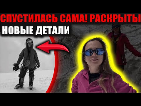 Видео: СЕНСАЦИЯ! ЧТО ПРОИЗОШЛО У ПАЛАТКИ НАГОВИЦЫНОЙ