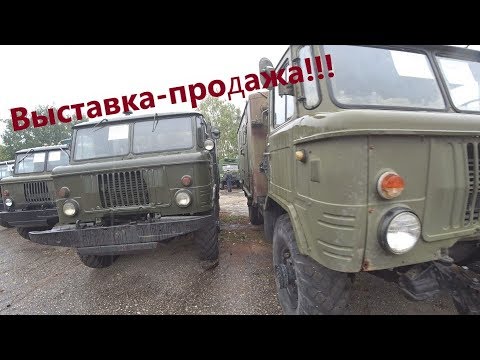 Видео: Состояние новых!!!, последняя распродажа в 2019г!!!