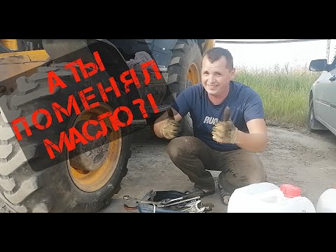 Видео: 🛠️ЗАМЕНА МАСЛА в ДВИГАТЕЛЕ и ТОПЛИВНЫХ ФИЛЬТРОВ 🚜JCB3CX/4CX. ПОДРОБНЫЙ ОБЗОР!!!