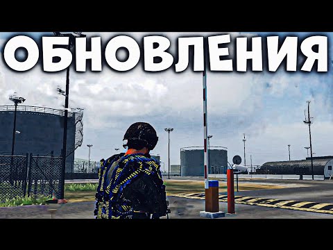 Видео: ВЫЖИВАНИЕ НА НОВОЙ КАРТЕ STRANDED ISLE 🔥
