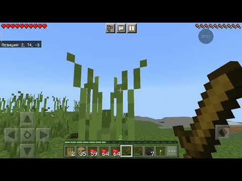 Видео: Летсплей "Майнкрафт" #2