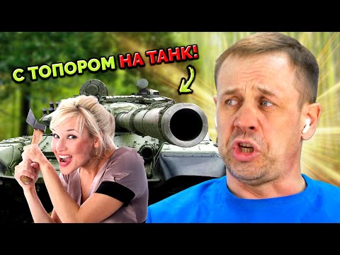 Видео: ПОПУТАВШАЯ БЕРЕГА КОЛЛЕКТОРША ХОТЕЛА МОРАЛЬНО УНИЗИТЬ ЮРИСТА!  | БАНКРОТСТВО | Кузнецов | Аллиам