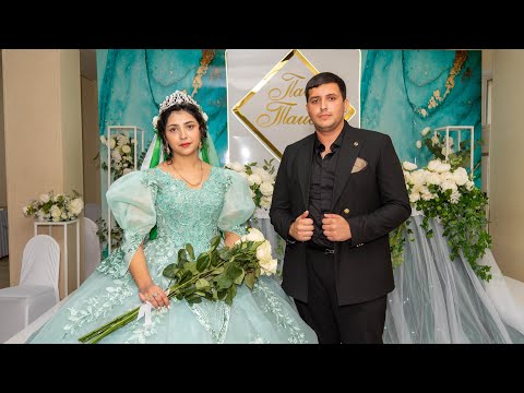 Видео: Сватовство Пава и Таисия