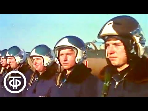 Видео: Несокрушимая и легендарная. Фильм 3. Породнившиеся с небом. Документальный фильм (1980)