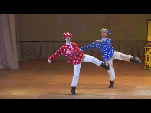 Видео: Народный ансамбль танца "Родник" "Двое из ларца" (номер сказочной тематики).