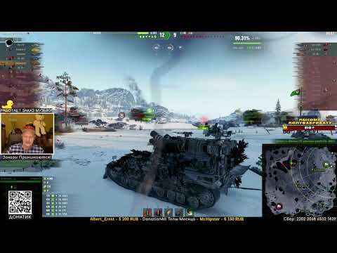 Видео: На такой Арте Нельзя не Играть! - АртаКонь поддает копоти.