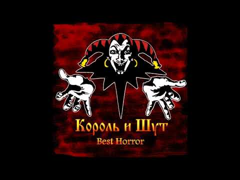 Видео: Волосокрад