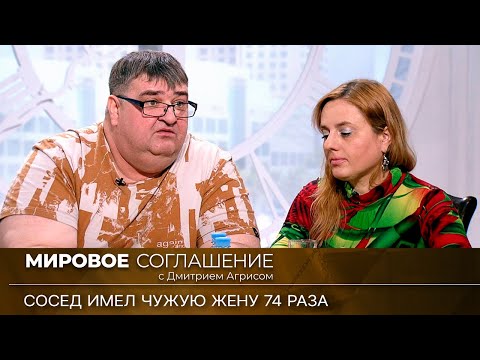 Видео: Мировое соглашение. Эфир от 18 апреля 2023 года