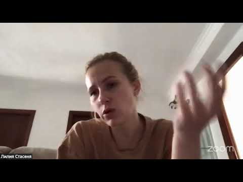 Видео: Zoom Meeting Лилия Стасеня